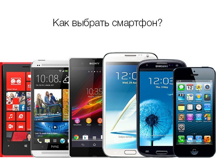 Дешевые Смартфоны В Интернет Магазине Москва