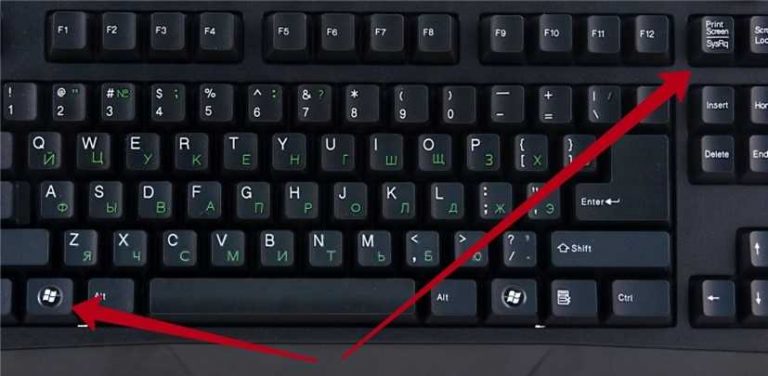 Как изменить кнопки на клавиатуре