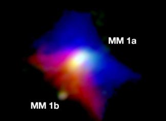 Ученые обнаружили формирование новой звезды ММ 1а