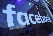 Facebook дает возможность делиться коллекциями постов с другими пользователями