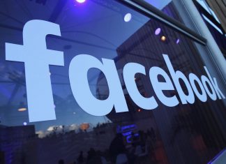 Facebook дает возможность делиться коллекциями постов с другими пользователями