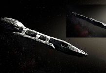 Ученые установили новые сведения о Оумуамуа