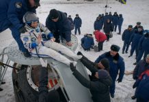 Команда астронавтов Союз МС-9 вернулась на Землю