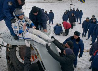 Команда астронавтов Союз МС-9 вернулась на Землю