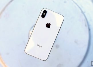 Intel продаёт свою долю бизнеса по производству 5G модемов