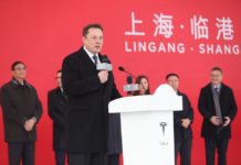 Tesla открыла новый завод по производству своих автомобилей в Китае