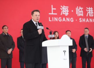 Tesla открыла новый завод по производству своих автомобилей в Китае