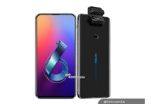 ASUS ZenFone 6 обзаведется уникальной камерой