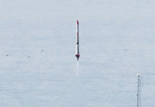 Япония успешно осуществила полёт в космос