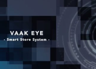 Представлена новая система обнаружения воров в магазинах