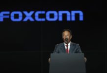 Основатель Foxconn посоветовал Apple перенести своё производство в Тайвань