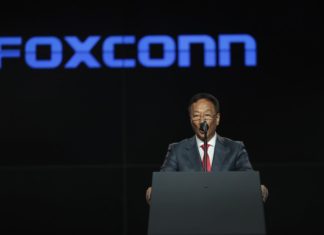 Основатель Foxconn посоветовал Apple перенести своё производство в Тайвань