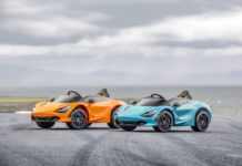 McLaren выпустила игрушечную модель 720S для детей