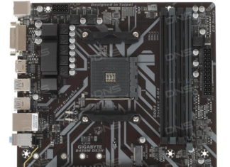 Каталог лучших материнских плат!