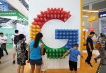 Владелец Google возможно столкнётся с массовыми недовольствами своих дочерних компаний