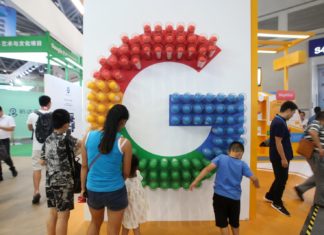 Владелец Google возможно столкнётся с массовыми недовольствами своих дочерних компаний