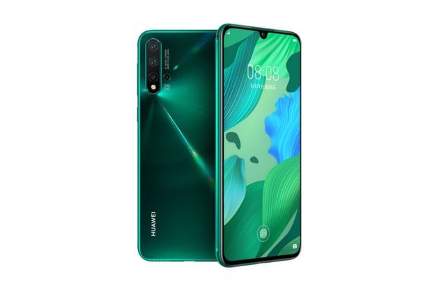 Регион с10 huawei это какой