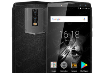 Купить Blackview P10000 Pro по лучшей цене!