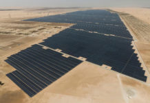 В ОАЭ построили самую огромную и мощную “солнечную электростанцию”