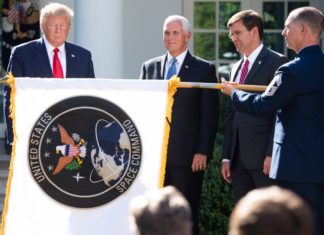 Правительство Америки сформировало новое Космическое командование