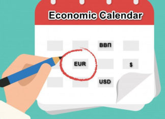 Что публикуется в экономическом календаре