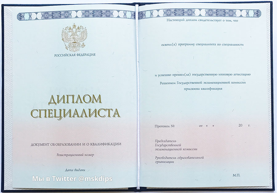 Курсы маникюра с дипломом государственного образца красноярск
