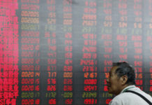 Китай почти что закончил разработку своей собственной криптовалюты