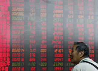 Китай почти что закончил разработку своей собственной криптовалюты