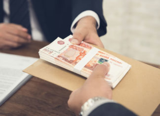 Кредитование срочным образом в сети