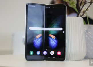 Samsung запустила Premiere Service для Galaxy Fold
