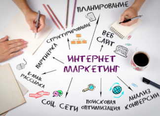 CPA Life – лучшая конференция по интернет-маркетингу