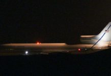 НАСА успешно запустила корабль ICON для изучения ионосферы Земли