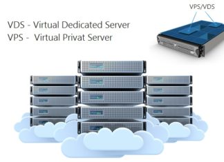 Аренда виртуального сервера по лучшей цене