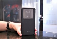 Руководство LG опять сменилось