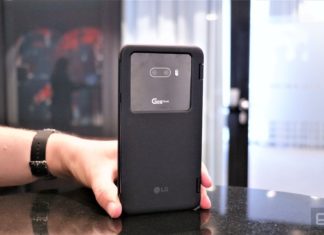 Руководство LG опять сменилось