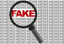 Ученые МТИ успешно “разбивают” фейк-ньюс