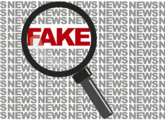 Ученые МТИ успешно “разбивают” фейк-ньюс