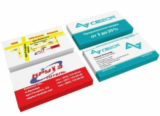 Печать визиток профессиональным образом