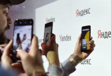 На все смартфоны в РФ будет устанавливаться отечественное ПО, из-за чего из страны может уйти Apple