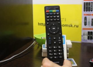 Какой пульт для ТВ приставки стоит приобрести?