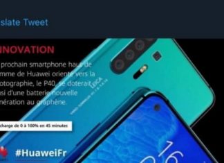 Huawei откажется от графеновой батареи в флагмане Huawei P40