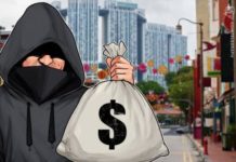 Представлен ИИ для выявления поддельных ограблений