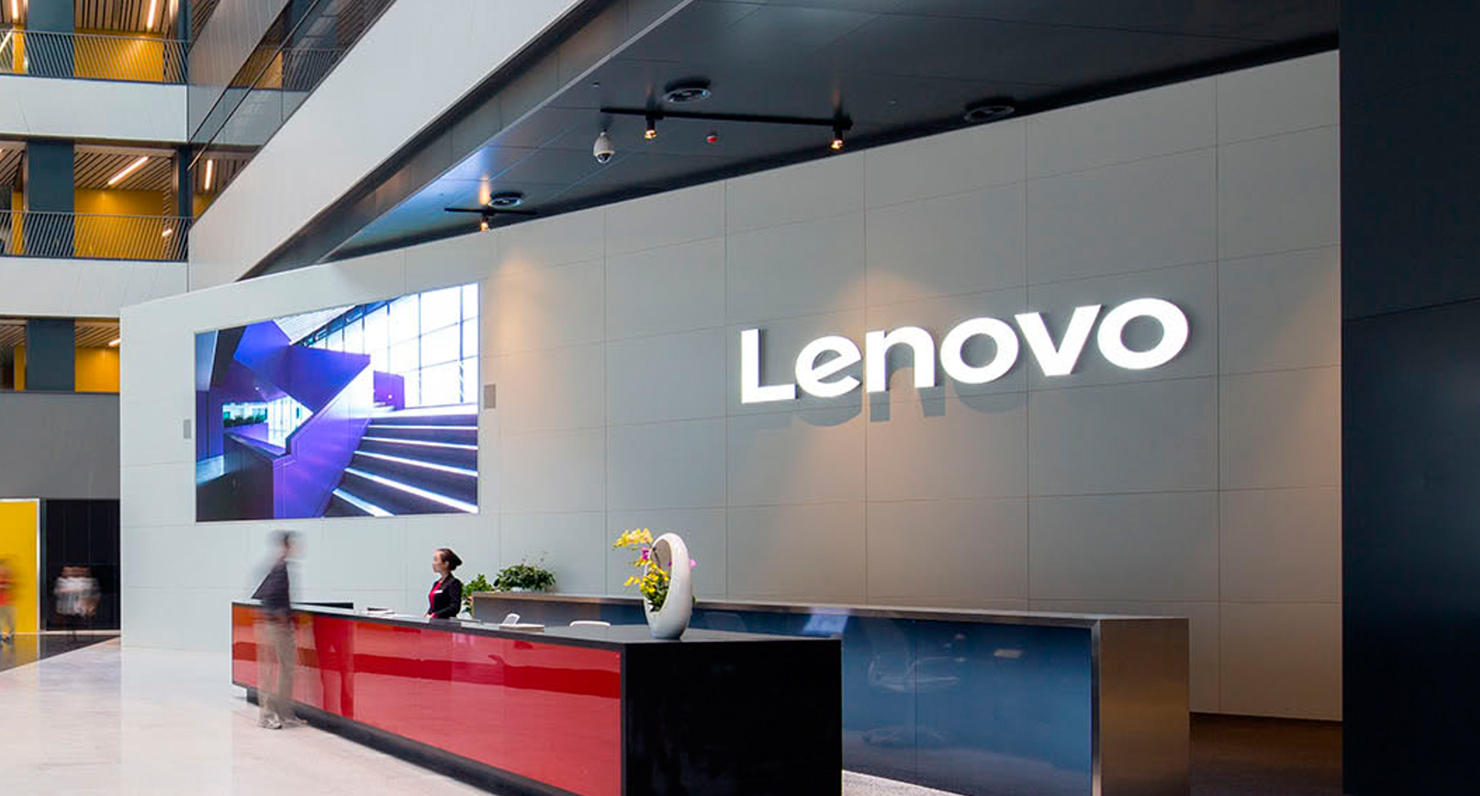 Центр lenovo качественно с гарантией. Lenovo Company. Lenovo штаб квартира. Lenovo офис. Здание компании Lenovo.