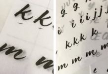 Специальный робот учиться читать и писать