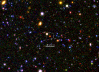 Исследователи обнаружили новую, самую старую галактику