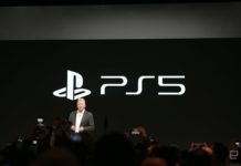 Sony показала логотип своей грядущей консоли