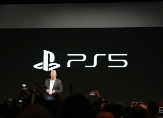 Sony показала логотип своей грядущей консоли