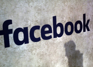 Facebook опять вводит нововведения касательно рекламы