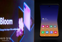 Новый складной смартфон от Samsung будет называться Bloom