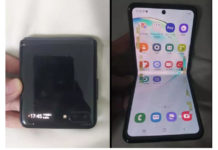 Приемник Galaxy Fold будет иметь самое тонкое в мире стекло